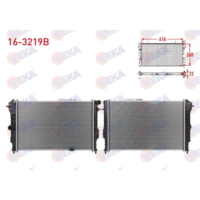 SU RADYATORU BRAZING OPEL VECTRA A 1.6 M-T 1989-1995
