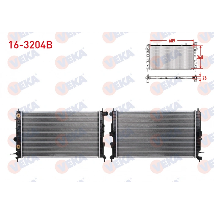 SU RADYATORU BRAZING OPEL VECTRA B 1.6i A-T 1995-2003