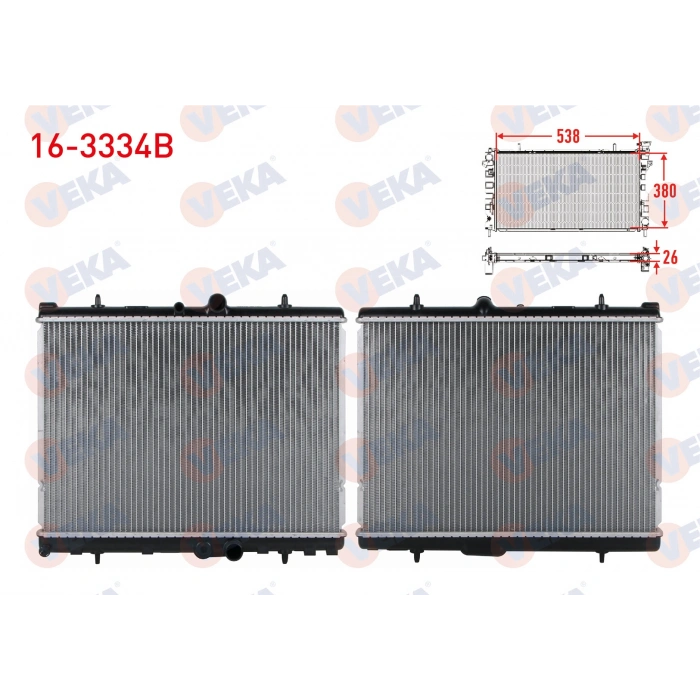 SU RADYATORU BRAZING PEUGEOT 407 (6D) 2.0 HDI A-T AC+/- 2004-2011