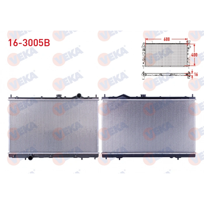 SU RADYATORU BRAZING PROTON GEN 2 1.6i 2004-