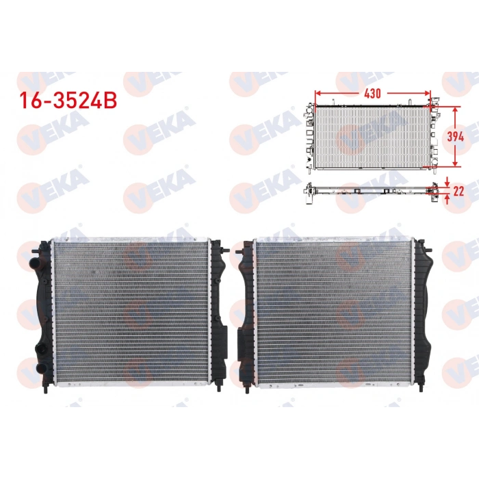 SU RADYATORU BRAZING RENAULT EXPRESS (F40,G40) 1.4 E7J MOTOR M-T 1985-1998