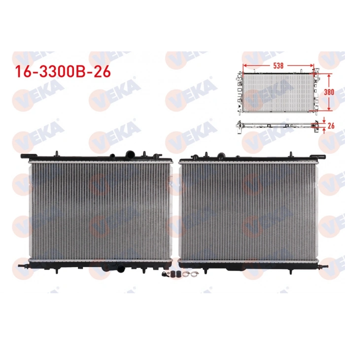 SU RADYATORU BRAZING (UNIVERSAL TIP) PEUGEOT PARTNER (5,5F) 1.9 D M-T 1996-2008