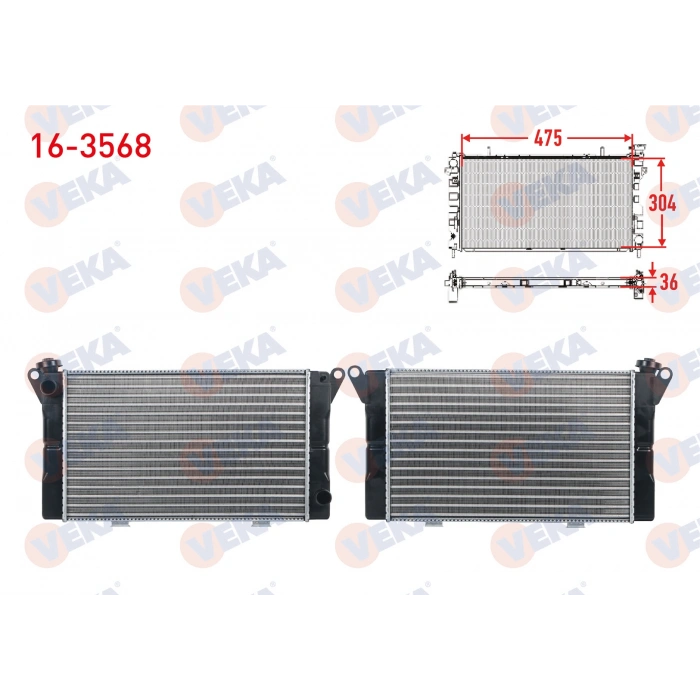 SU RADYATORU MEKANIK 3 SIRALI SUPER RENAULT 12 1.3 - 1.4 M-T 1971-2000