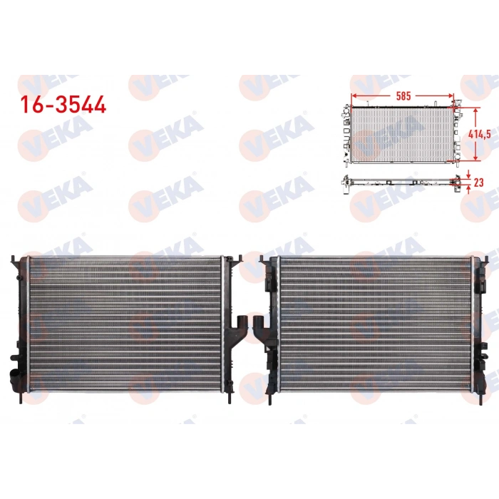 SU RADYATORU MEKANIK DACIA LOGAN (LS) 1.5 DCI M-T 2004-2012