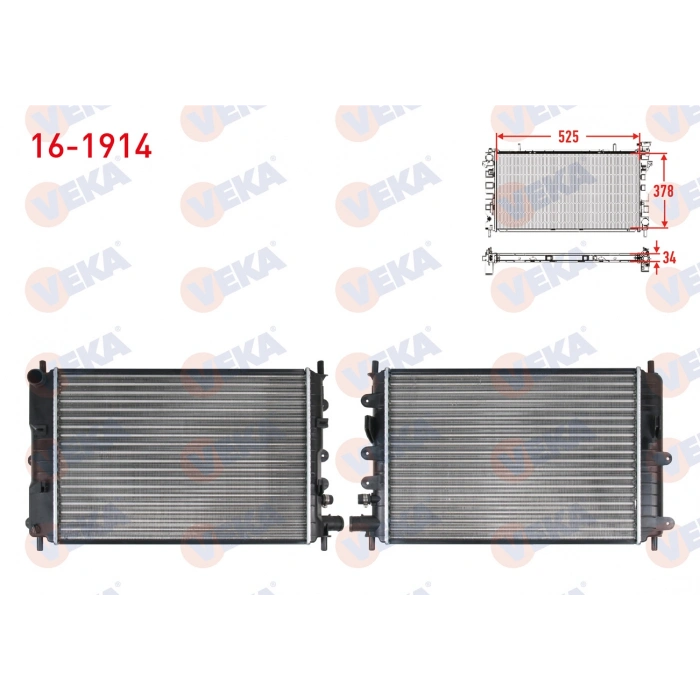 SU RADYATORU MEKANIK FORD ESCORT 1.6 CLX ENJ. M-T 1995-2000