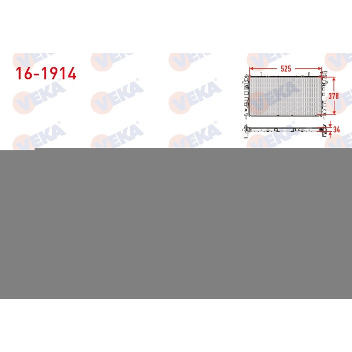 SU RADYATORU MEKANIK FORD ESCORT 1.6 CLX ENJ. M-T 1995-2000