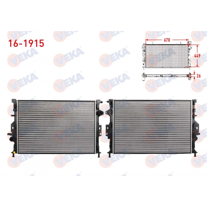 SU RADYATORU MEKANIK FORD MONDEO IV 2.0 TDCI M-T 2007-2014