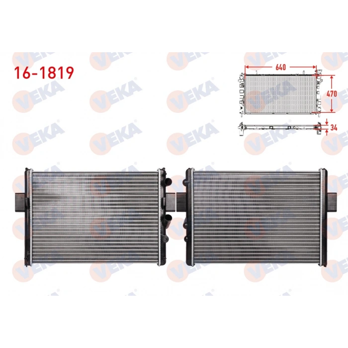 SU RADYATORU MEKANIK IVECO DAILY II 30-10 2.8i M-T AC- 1996-1999