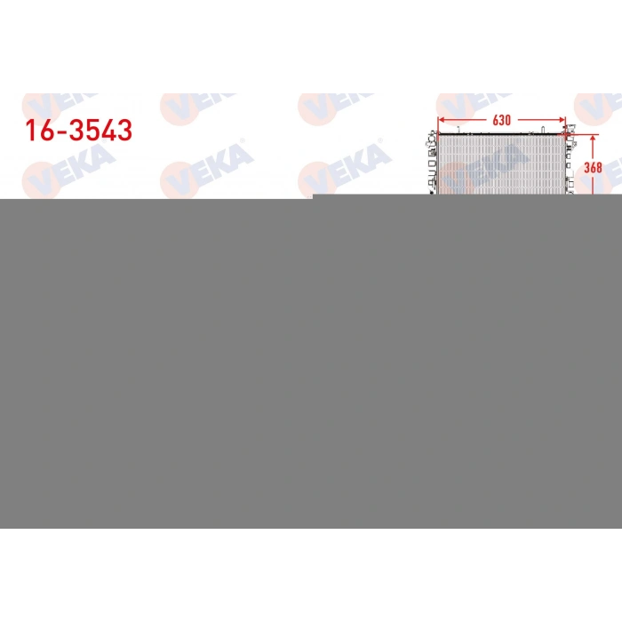 SU RADYATORU BRAZING RENAULT FLUENCE (L30) 1.5 DCI A-T/M-T AC+/- 2009-