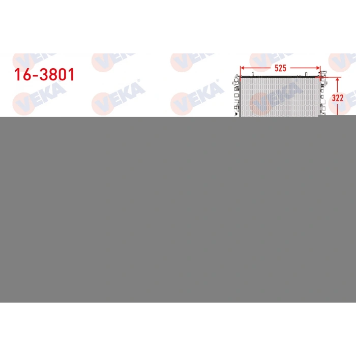 SU RADYATORU MEKANIK SEAT CORDOBA (6K2) 1.4 - 1.6 M-T 1999-2002/ IBIZA (6K1) 1.4 - 1.6i M-T 1999-2002 / VW POLO CLASSIC (6KV2) 1.4 - 1.6 M-T 1995-2001