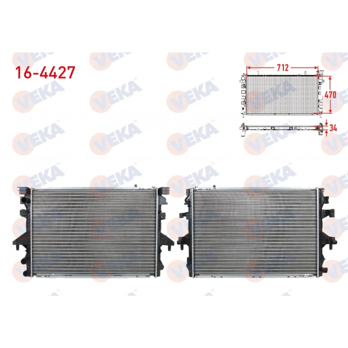 SU RADYATORU MEKANIK VOLKSWAGEN TRANSPORTER V (7HA,7HH,7EA,7EH) 1.9 TDI M-T 2003-2011