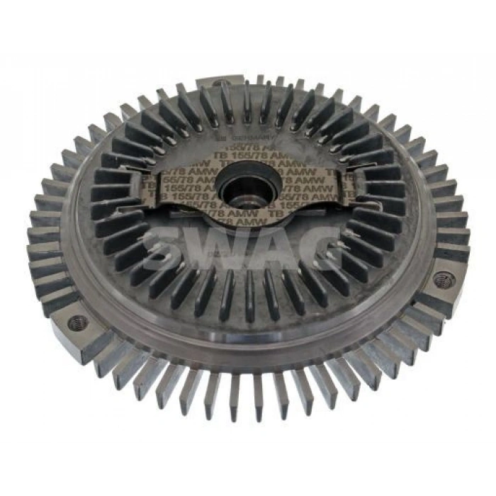 SUBAP GAYDI KAMPANYALI