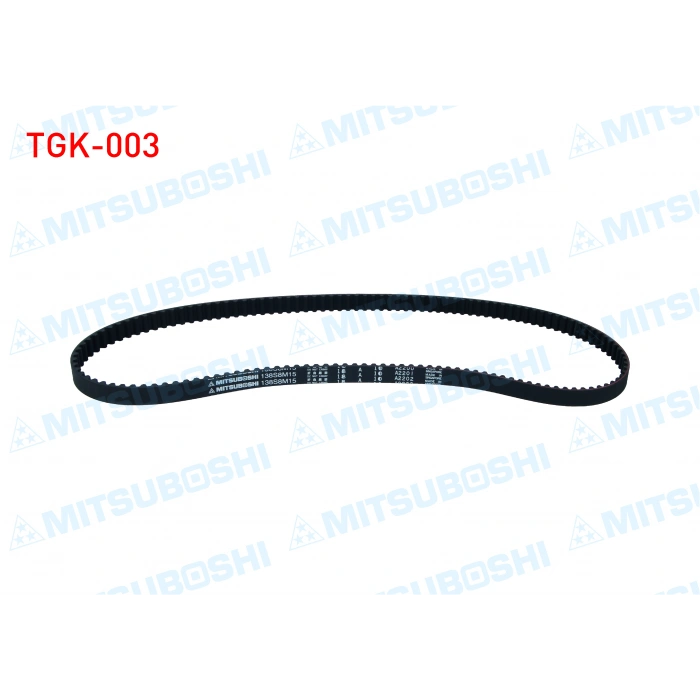 TRIGER KAYISI (138X150) DKS-SLX / TEMPRA / TIPO / UNO 1.6 1993-2002