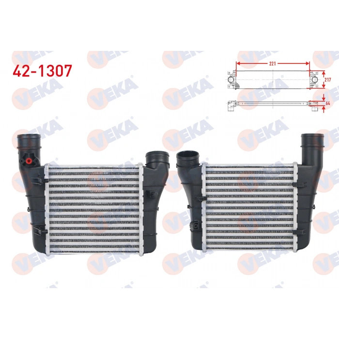 TURBO RADYATORU (INTERCOOLER) AUDI A4 2.0 TDI - 2.0 TFSI QUATTRO 2004-2008