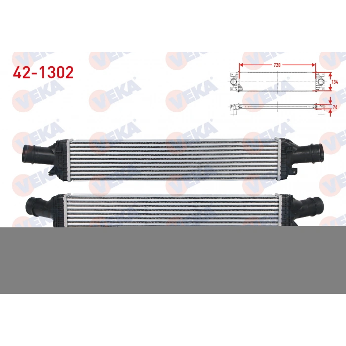 TURBO RADYATORU (INTERCOOLER) AUDI A4 - A5 2.7 TDI - 3.0 TDI QUATTRO 2007-2017/ A6 - A7 - A8 2.0 TFSI - 3.0 TDI QUATTRO 2010-/ PORSCHE MACAN 2.0 - 3.0 SD 2014-