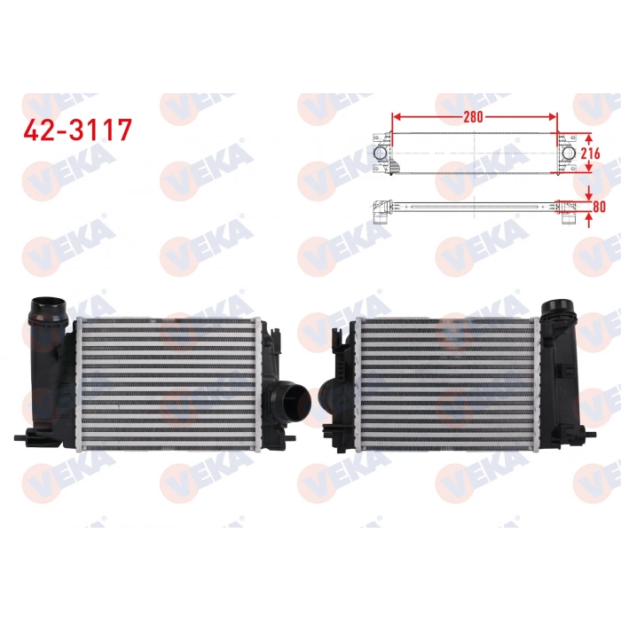 TURBO RADYATORU (INTERCOOLER) NISSAN QASHQAI II 1.3 DIG-T 2018-