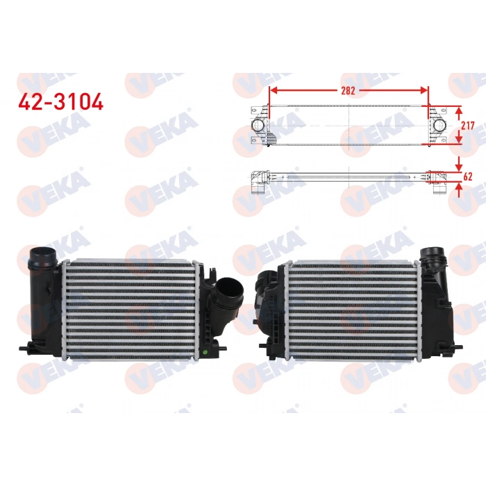 TURBO RADYATORU (INTERCOOLER) NISSAN QASHQAI (J11) 1.6 DCI 2014-