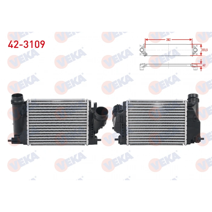 TURBO RADYATORU (INTERCOOLER) NISSAN X-TRAIL 1.6 DCI - 1.6 DCI 4X4 2013-