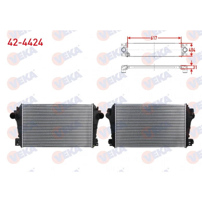 TURBO RADYATORU (INTERCOOLER) VOLKSWAGEN AMAROK 2.0 BITDI - 2.0 TDI 2010-