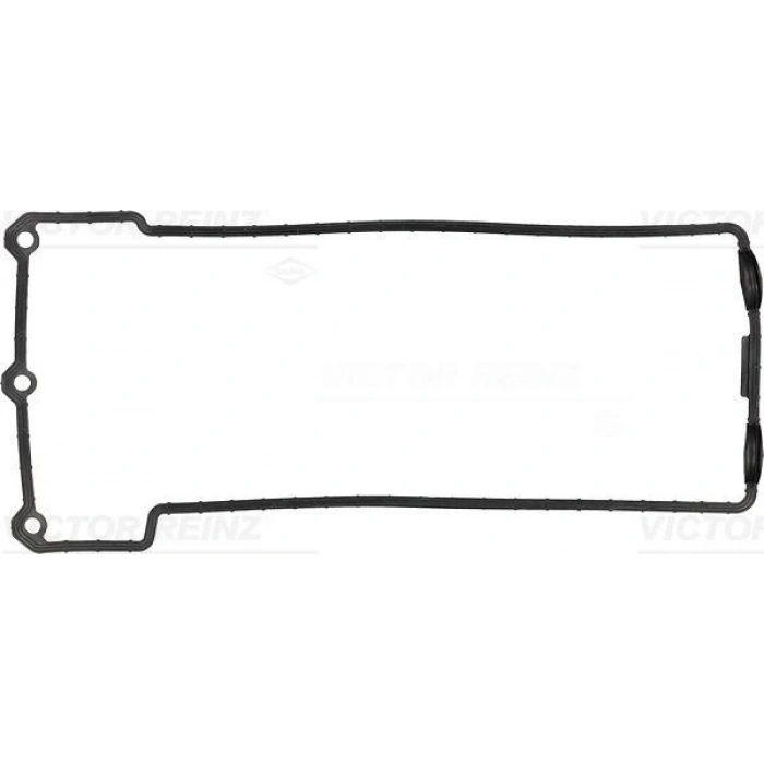 ÜST KAPAK CONTASI BMW M60 E39 530İ E38 730İ 92 KAMPANYALI