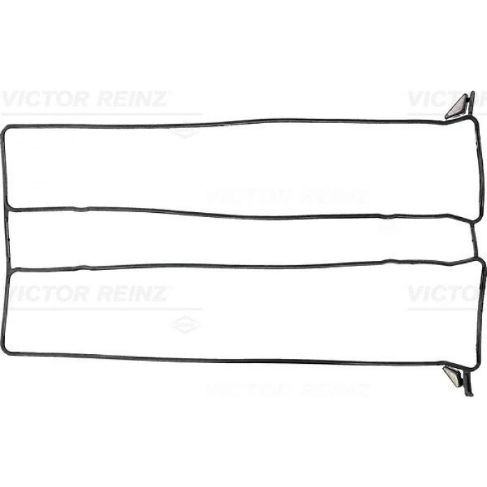 ÜST KAPAK CONTASI FIESTA IV FOCUS MONDOE II TOURNEO CONNECT 1.8 TDCI