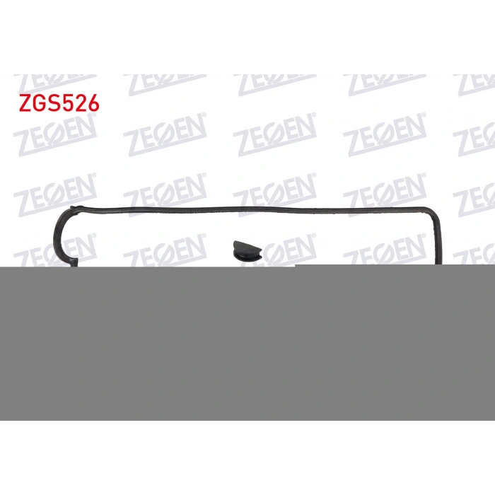 UST KAPAK CONTASI H-100 / L300 / L200 / BONGO