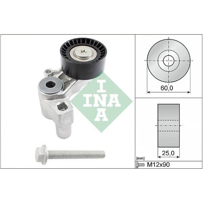 V KAYIS GERGISI ASTRA.F-CORSA.B 1.6 8V C16NZ