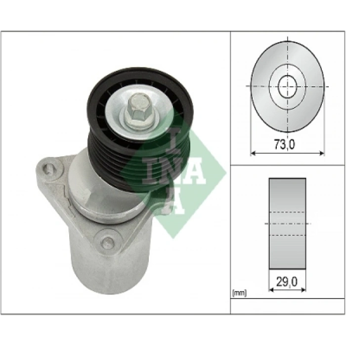 V KAYIS GERGISI KOMPLE TRANSIT V-184/MONDEO 2.0 DIZEL 01-