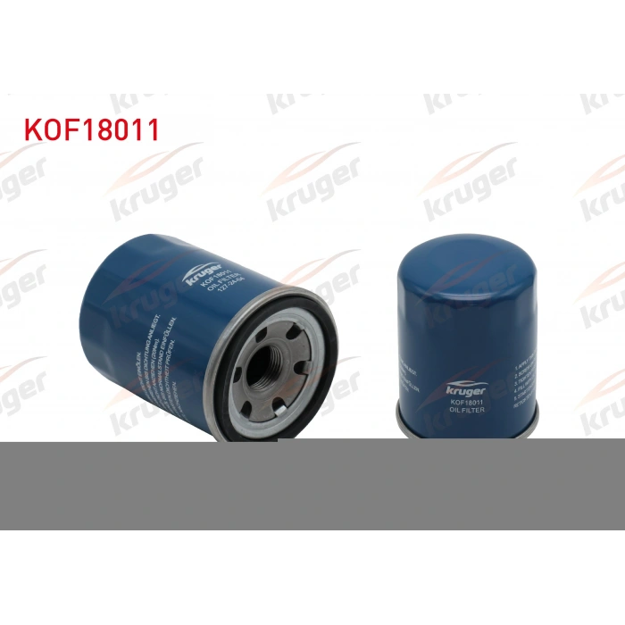 YAG FILTRE EGEA 1.4 16v 2015-/ LINEA 1.4 2007-/ DOBLO 1.4 2010-/ G.PUNTO 1.4 2005-2012/ FIORINO 1.4i 2007-/ BRAVO II 1.4i 2006-/ PALIO 1.2i 16v 2003-2007/ ALBEA 1.2i 2003-2007/ ASTRA F 1.7 D 1991-1998