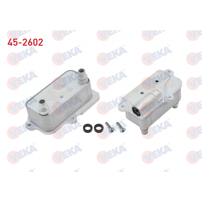 YAG SOGUTUCU (CONTALI) LAND ROVER DISCOVERY SPORT / VELAR 2.0 D