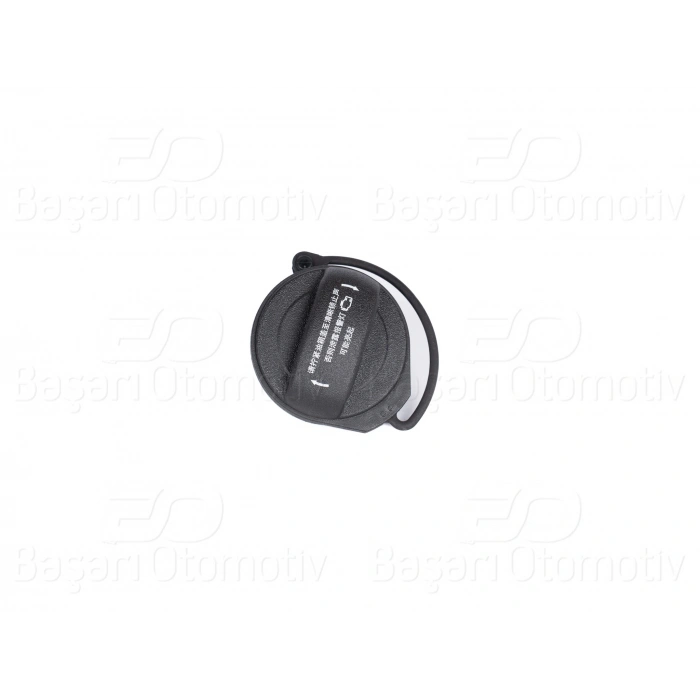 YAKIT DEPO KAPAGI VW JETTA SEAT IBIZA 11 >