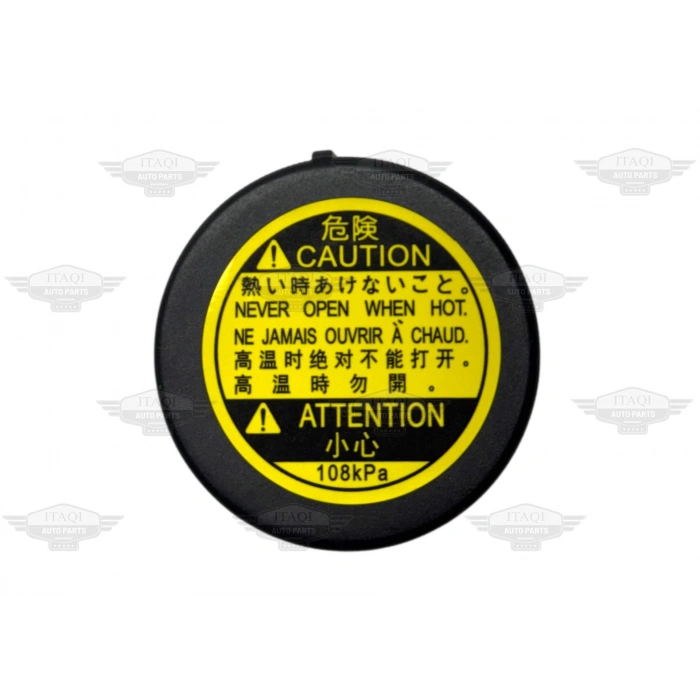 YEDEK SU DEPO KAPAĞI COROLLA 07-22/AURİS 07-20/  AVENSİS 03-20/HILUX 07-23/YARİS 07-20/C-HR 16-20/RAV4 07-20/GRAND VİTARA/SX4/SWİFT