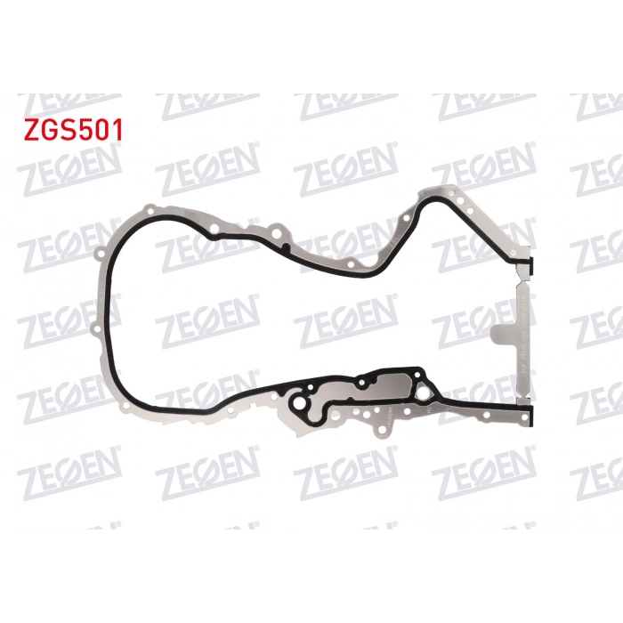 ZINCIR KAPAK CONTASI GOLF / JETTA / POLO / PASSAT