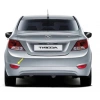REFLEKTOR ARKA TAMPON SOL HYUNDAI ACCENT BLUE 2011-> GKL 342990