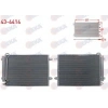 KLIMA RADYATORU PASSAT A-T/M-T 2005-2014 VEKA 43-4414