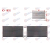 KLİMA RADYATÖRÜ DOBLO 1,3 - 1,9JTD 01-10 MGA 82400 T1