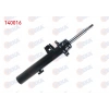 AMORTISOR ON SOL GAZLI BMW (E90) 316i / 318i / 320i / 320D 2005-2011