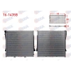 SU RADYATORU BRAZING BMW X5 (E53) 3.0 D - 3.0i A-T - 4.4i A-T/M-T 2000-2007