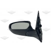 AYNA DİKİZ İ20 15-17 LH (ELEKTRİKLİ/SİNYALLİ/ KATLANMAZ)