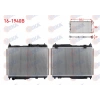 SU RADYATORU BRAZING (5.5mm fin) FORD ECOSPORT 1.0 EcoBoost A-T 2018- / FIESTA VII 1.1 Ti-VCT A-T 2017- / FIESTA VII 1.5 TDCI A-T 2017-