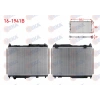 SU RADYATORU BRAZING (5.5mm fin) FORD TOURNEO COURIER 1.5 TDCI M-T 2018- / FIESTA VII 1.1 Ti-VCT - 1.5 TDCI M-T 2017- / ECOSPORT 1.0 EcoBoost M-T 2018-