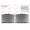 SU RADYATORU BRAZING HONDA ACCORD VII (CL) 2.4 A-T/M-T AC+/- 2003-2008