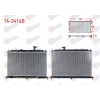 SU RADYATORU BRAZING KIA RIO II 1.4i 16v - 1.6 CVVT A-T/M-T AC+/- 2006-2011