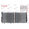 SU RADYATORU BRAZING MERCEDES S SERISI (W126) 260 SE A-T AC+/- 1981-1991