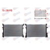 SU RADYATORU BRAZING (5mm fin) MERCEDES A SERISI (W176) 180-180 CDI A-T 200 2012/ B SERISI (W246) 160-180-180 CDI A-T 2011-/ CLA COUPE (C117) 200 A-T 2013-/GLA (X156) GLA 180 CDI 200 A-T 2013-