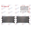 SU RADYATORU MEKANIK 34mm OPEL ASTRA G (F69) 1.2 16v M-T AC+ 1998-2005
