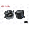 SIS FARI SOL LEDLI BMW 5 SERISI F10 LCI / F18 LCI 2014- / F07 GT / F07 GT LCI 2009- (A1)