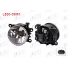 SIS FARI SOL-SAG LED XENON AMPULLU RENAULT CLIO IV / SYMBOL / FLUENCE (A1)