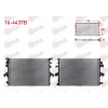 SU RADYATORU BRAZING VOLKSWAGEN TRANSPORTER T5 2.0 TDI M-T AC+ 2009-2015