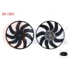 FAN MOTORU KUCUK AUDI A4 B8 (8K2) 1.8 TFSI - 2.0 TDI - 2.0 TFSI 2007-2012 / A5 (8T3) 1.8 TFSI 2007-2017 / A6 C7 (4G2, 4GC) 2.0 TDI 2011-2018 / Q5 (8RB) 2.0 TDI 2010-2017